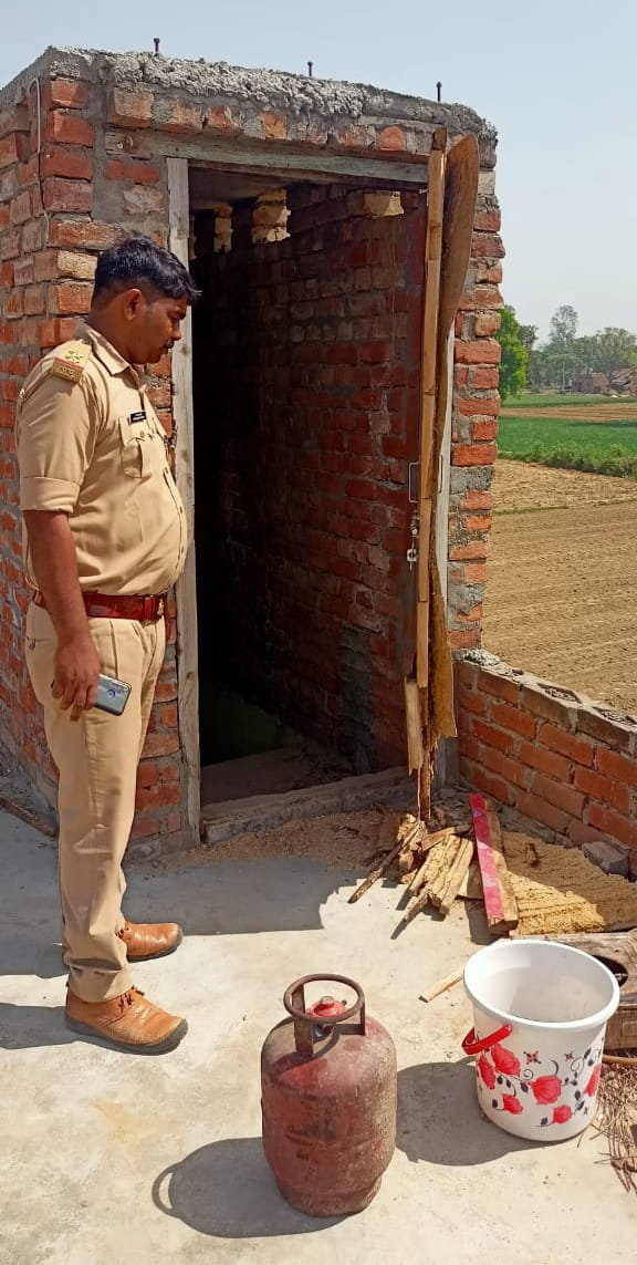 kannauj,kannauj news