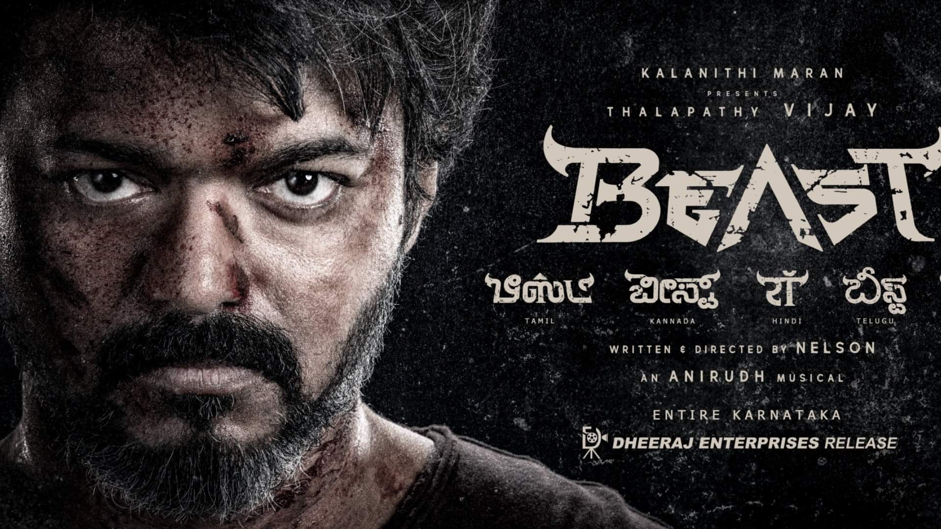 Know upcoming movies and web series are being released this month