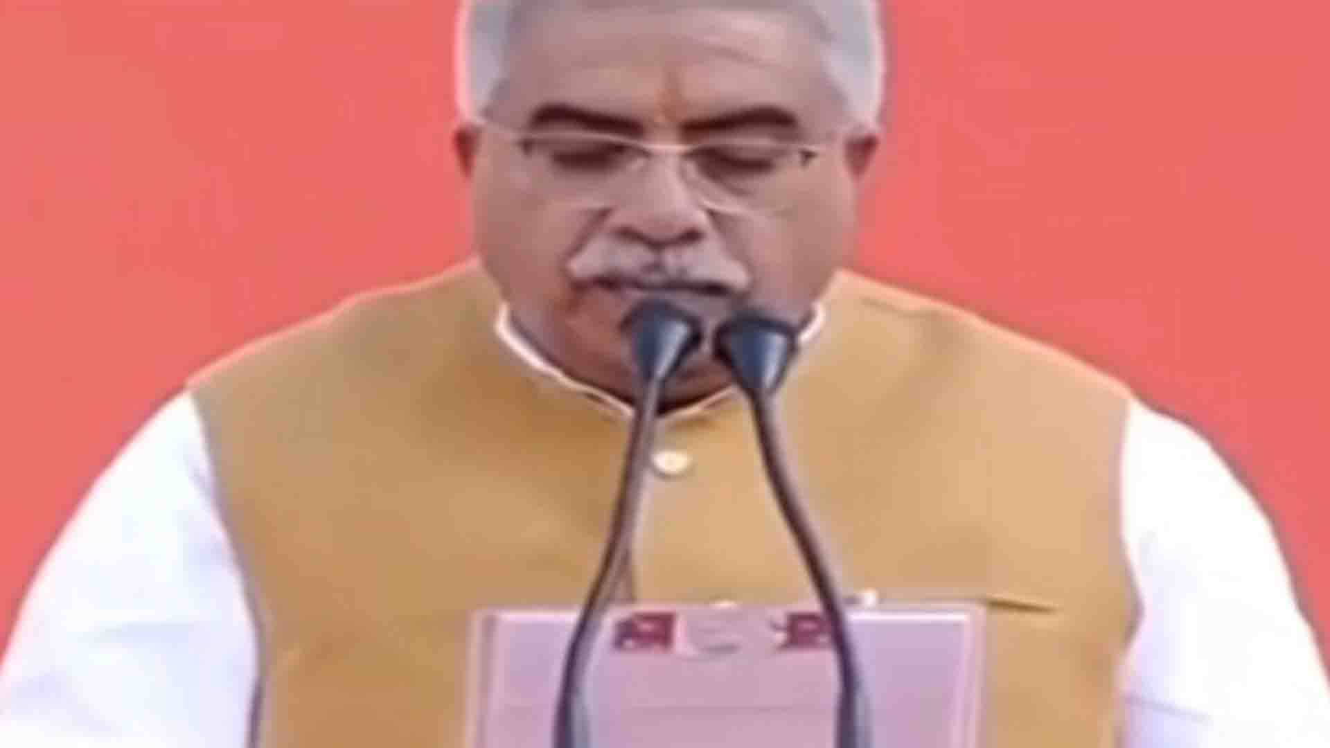 Uttar Pradesh : The sword of arrest hangs on Minister Rakesh Sachan and Sanjay Nishad, know what is the matter