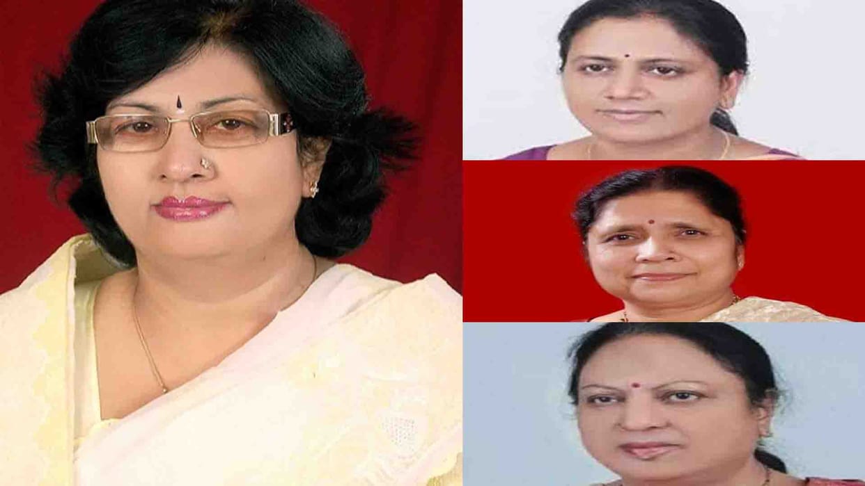 Number of women ministers in yogi cabinet decreased from Kanpur and Bundelkhand regions