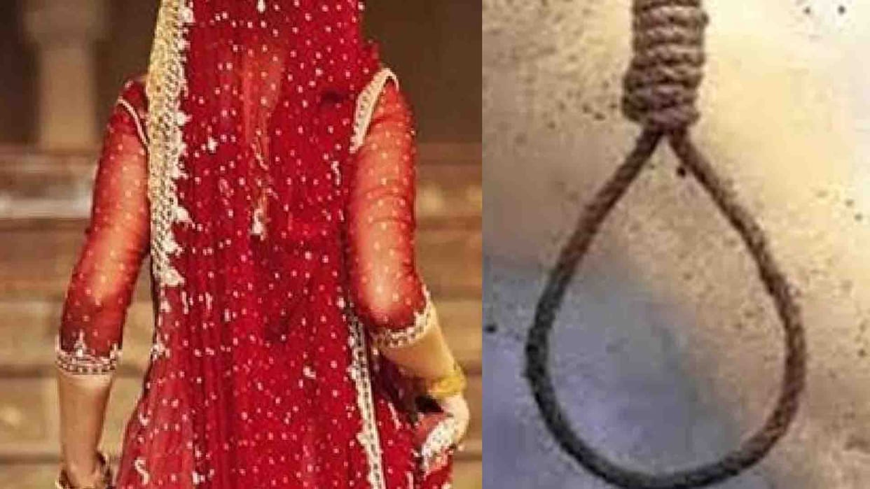 Bride refuses to marry, groom commits suicide in farrukhabad up