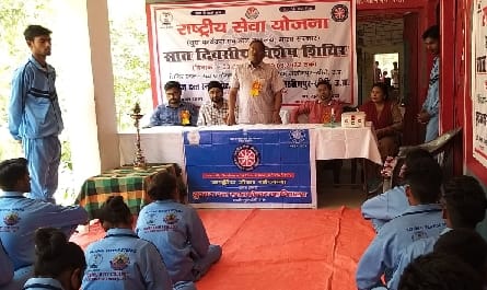 Information about many competitions given in career counseling