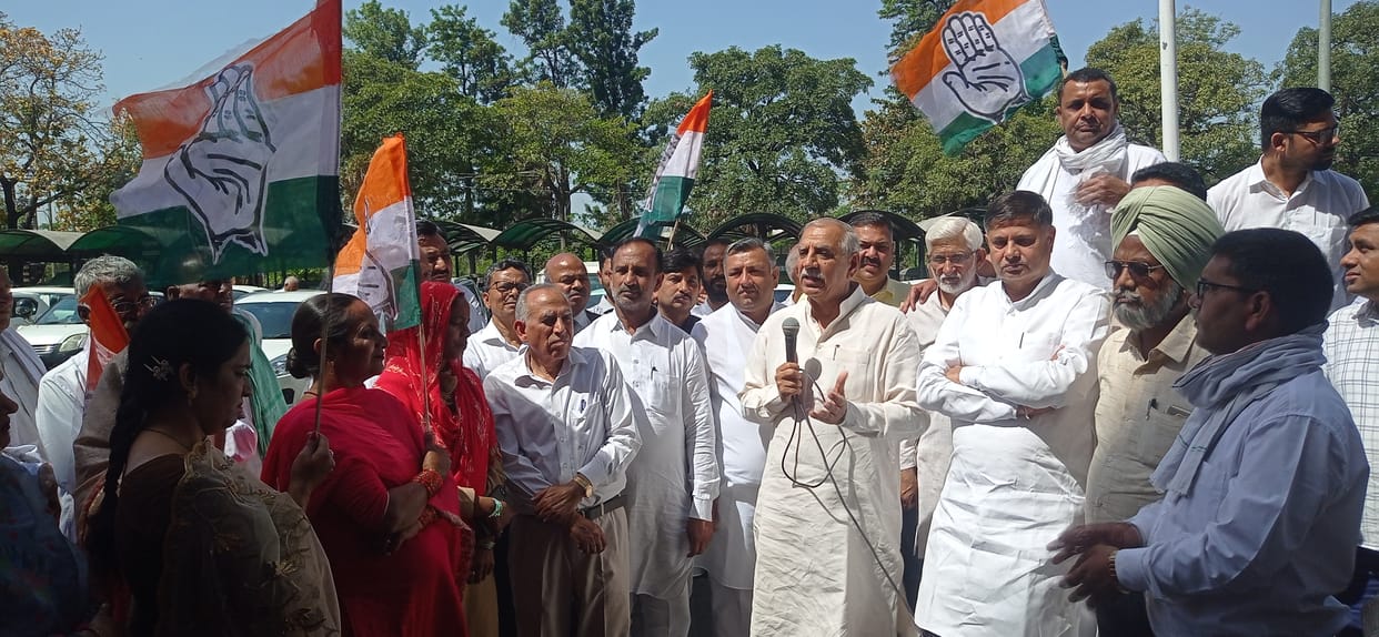 Congress roared against rising inflation, Kurukshetra
