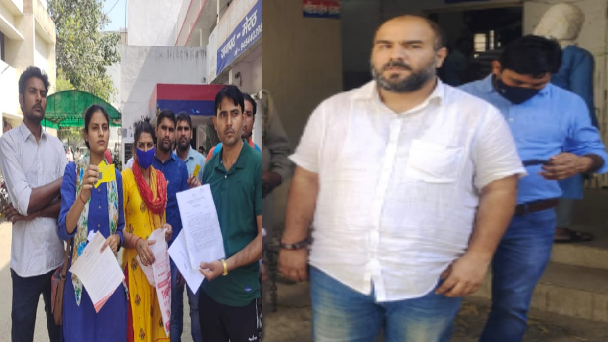 Meerut: Fraud of three crores in the name of General Secretary of Home Minister, police raided and arrested the accused