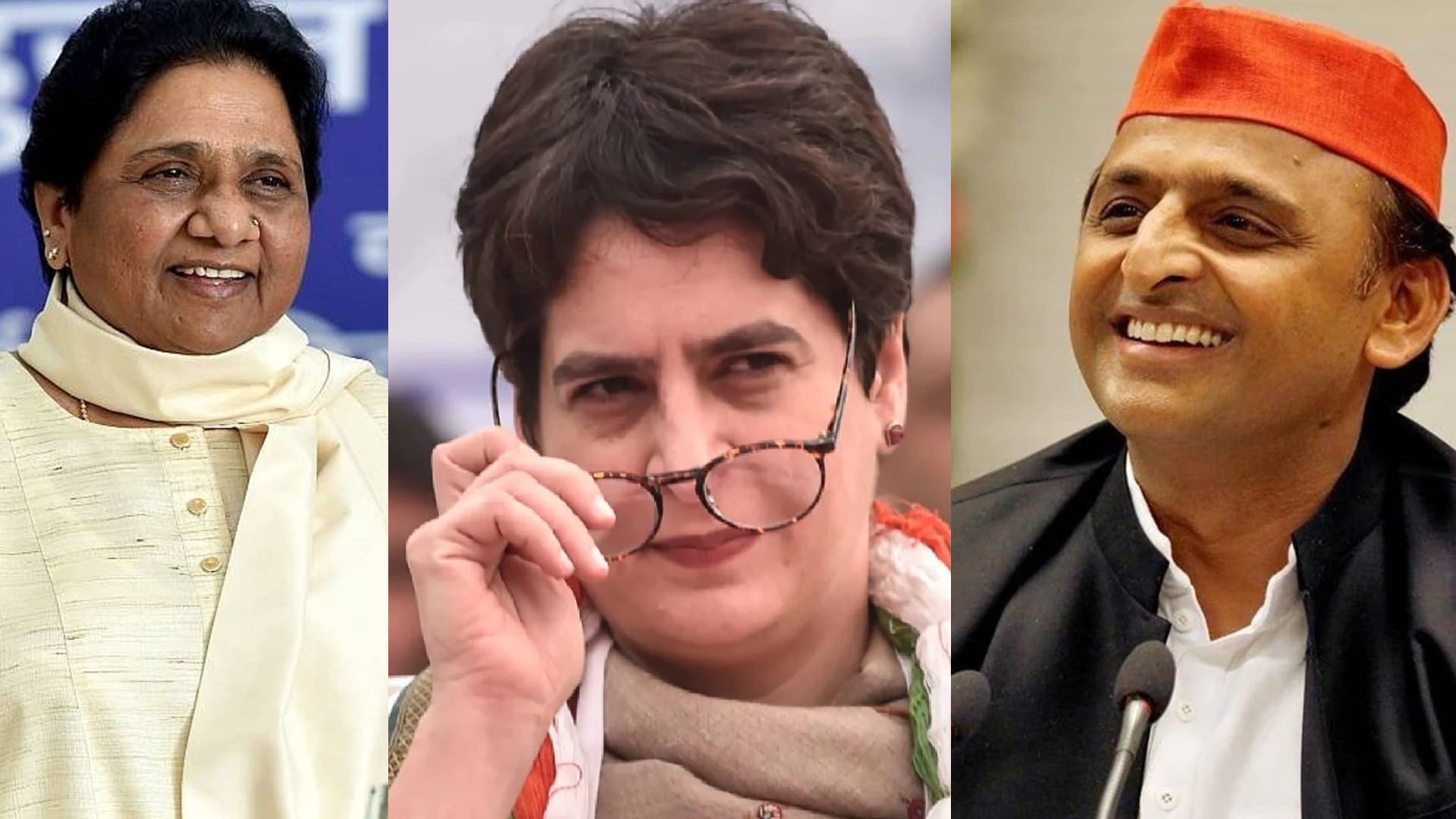 मायावती, प्रियंका गांधी और अखिलेश यादव