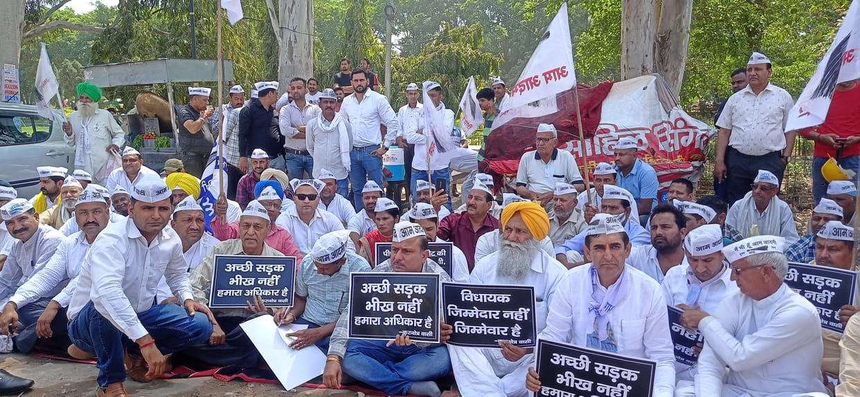 'AAP' opened front on the condition of roads, Kurukshetra