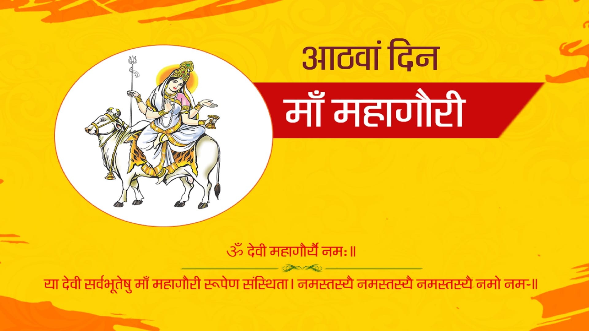 Navratri Durga Ashtami 2022 How to Do Kanya Pujan in Navratri Get Maa Durga Blessings Know Kanya Pujan Tips on Ashtami or Navami