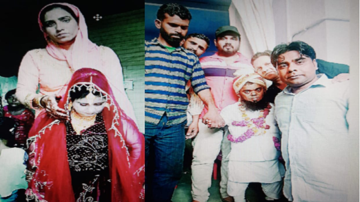 Meerut News: Imrana of two and a half feet of Meerut got married to Ibrahim of Hapur