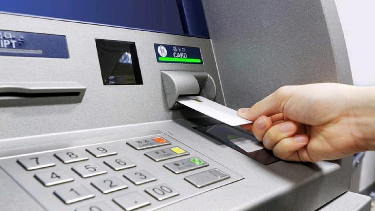 Muzaffarnagar News: Police has arrested one accused in fraud case of ATM card