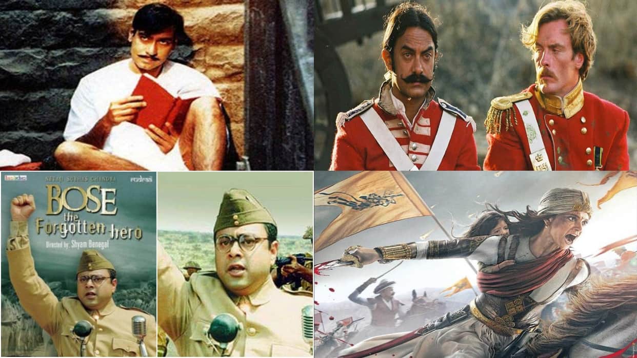 Before 'RRR' Bollywood made Manikarnika Bhagat Singh Mangal Pandey on revolutionaries see movie OTT mx player Prmie video