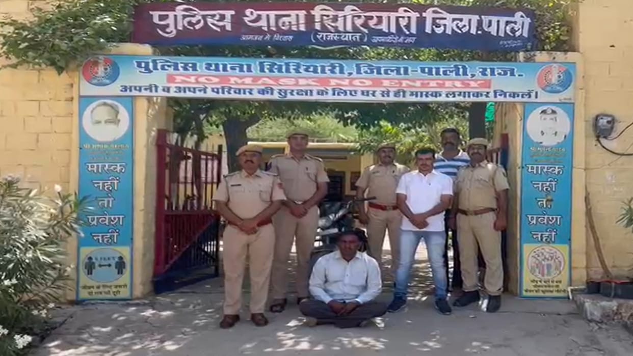 A youth arrested for smuggling opium milk in Pali