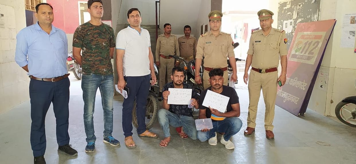 Two arrested for stealing more than a hundred bikes in NCR