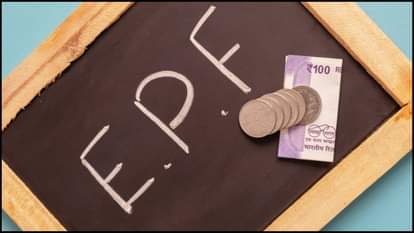 How to Check PF Balance Through UMANG app