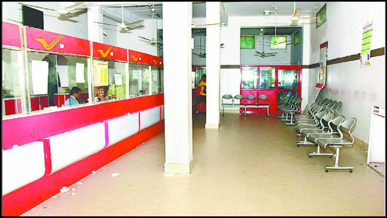 Eight lakh rupees to be withdrawn from pensioner account