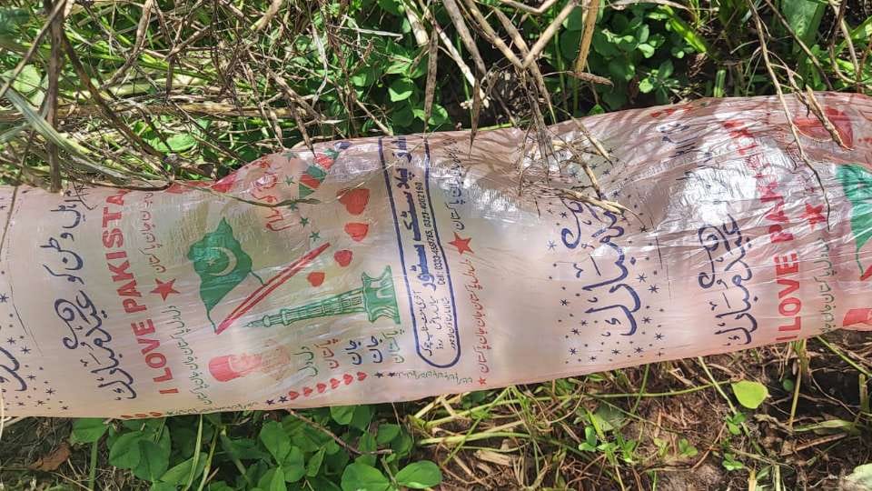 Suspicious polyethylene found in the field in Jalandhar