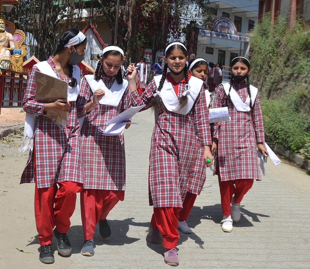 7123 students of matric gave scienec examination in 147 center in sirmaur
