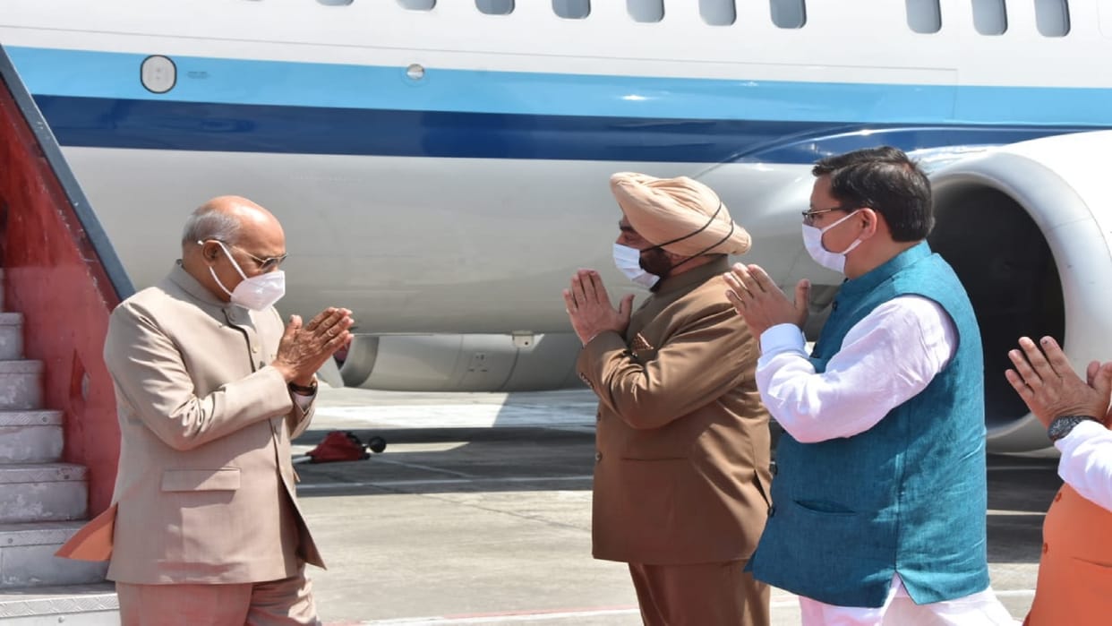 President Ram Nath Kovind reached Uttarakhand on a two-day visit, went from Jolly Grant to Raj Bhavan