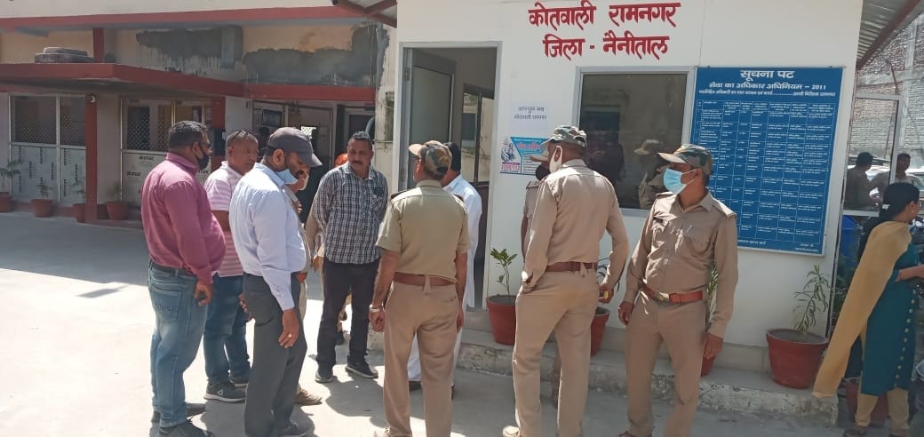 Crime With Khanan Staff in Ramnagar