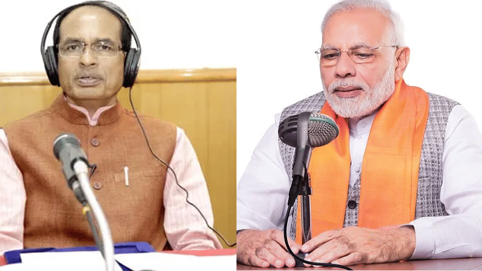 Shivraj on Modi's way: Before chintan baithak with ministers, did yoga in Pachmarhi, made a video and post it on social media