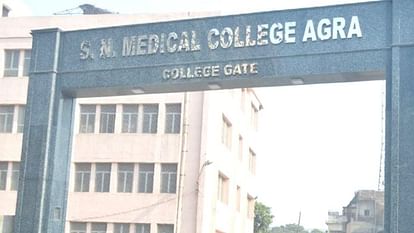 Diseases spreading from animals to humans will be investigated in SN Medical College Agra