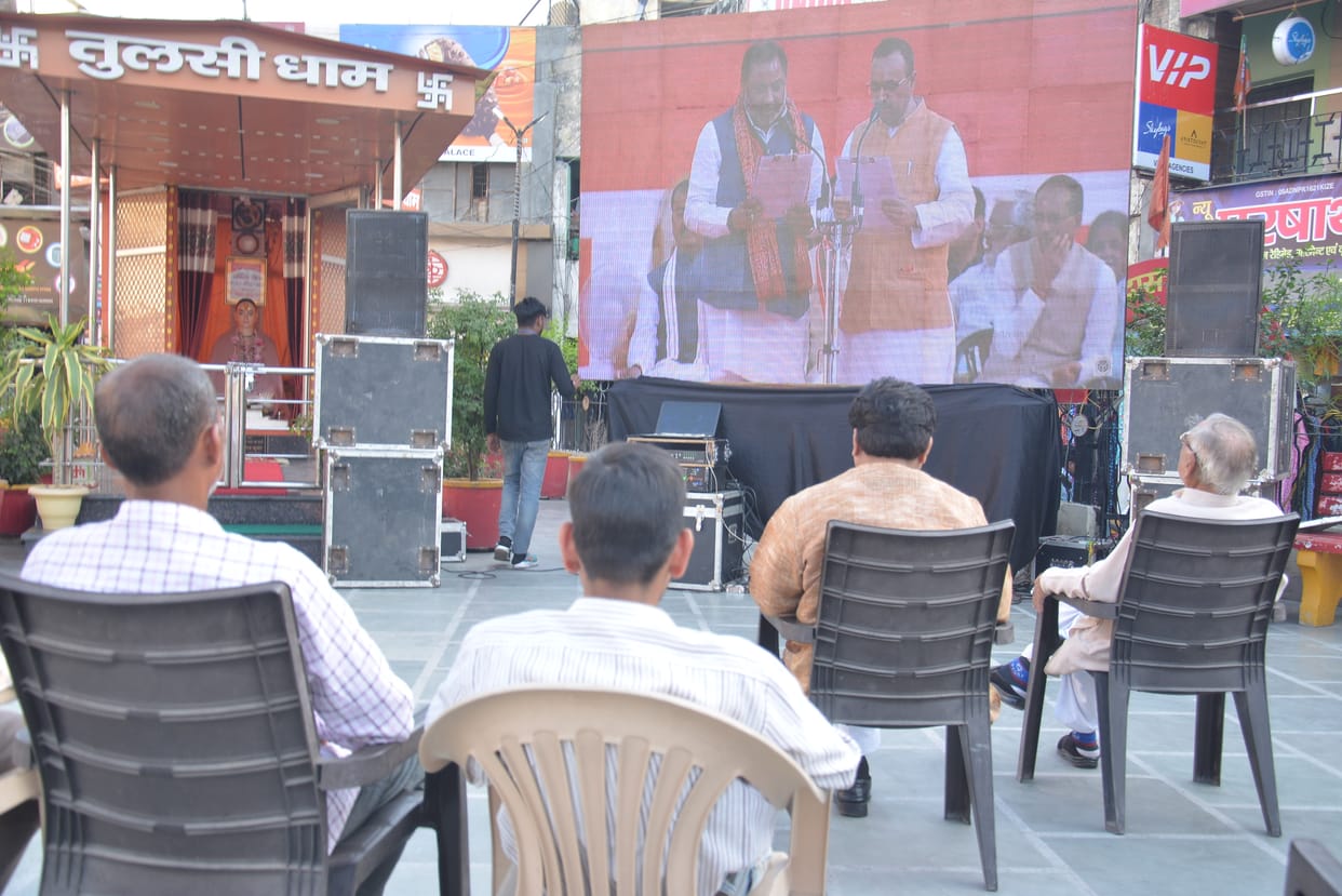Then made minister, Kapil Dev's stature increased in western politics