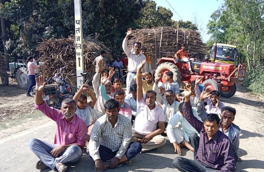 Farmers jammed for not weighing sugarcane