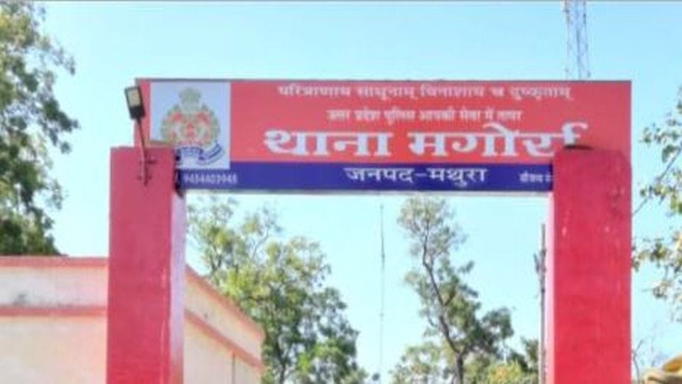 mathura double murder news accused had committed the murders in horrifying