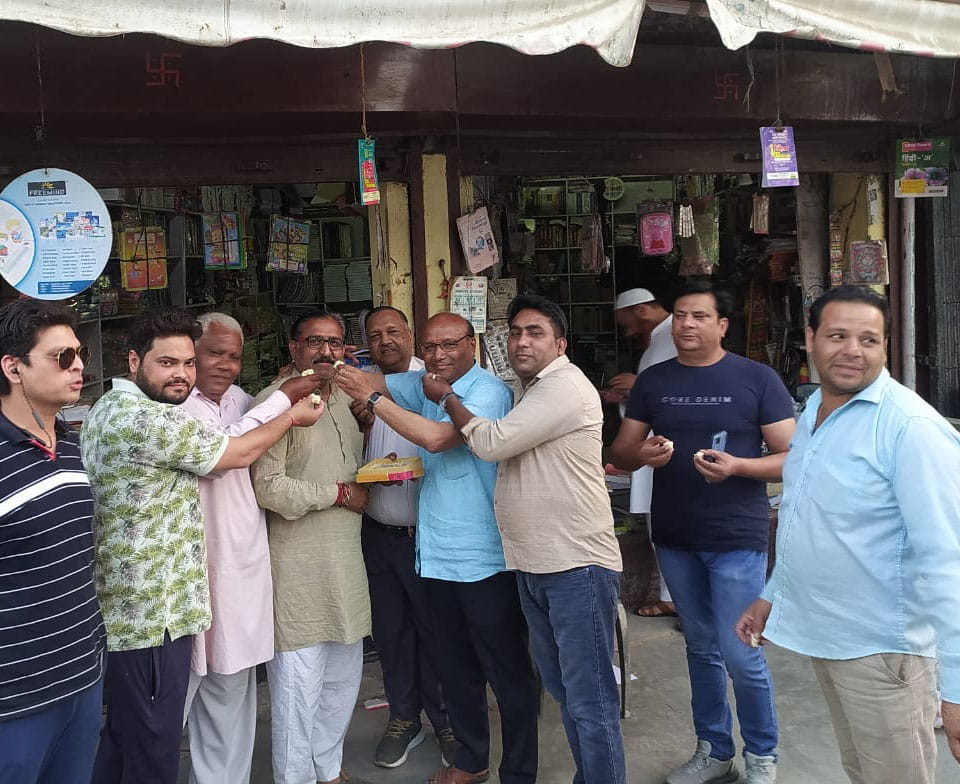 Congratulators thronged his residence