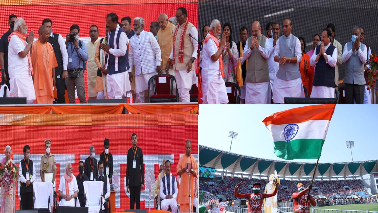 UP Yogi Govt 2.0 Cabinet 24 preparations from the innings of 2022 Looking at the future with 31 new faces