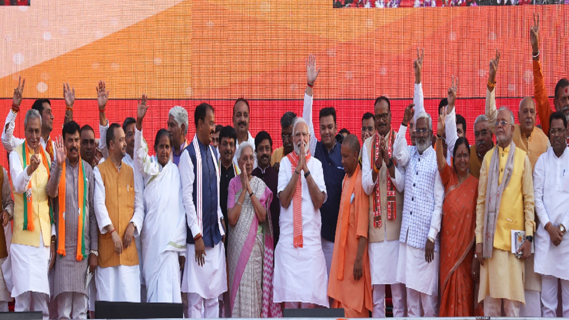 UP Yogi Govt 2.0 Cabinet Any MLA from seven districts of Devipatan and Basti mandal in cabinet