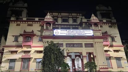 Vaidya will test pulse in OPD of Ayurveda colleges in bhu approved by Central government