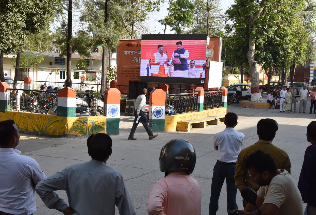 Sweets distributed on taking oath of Yogi government