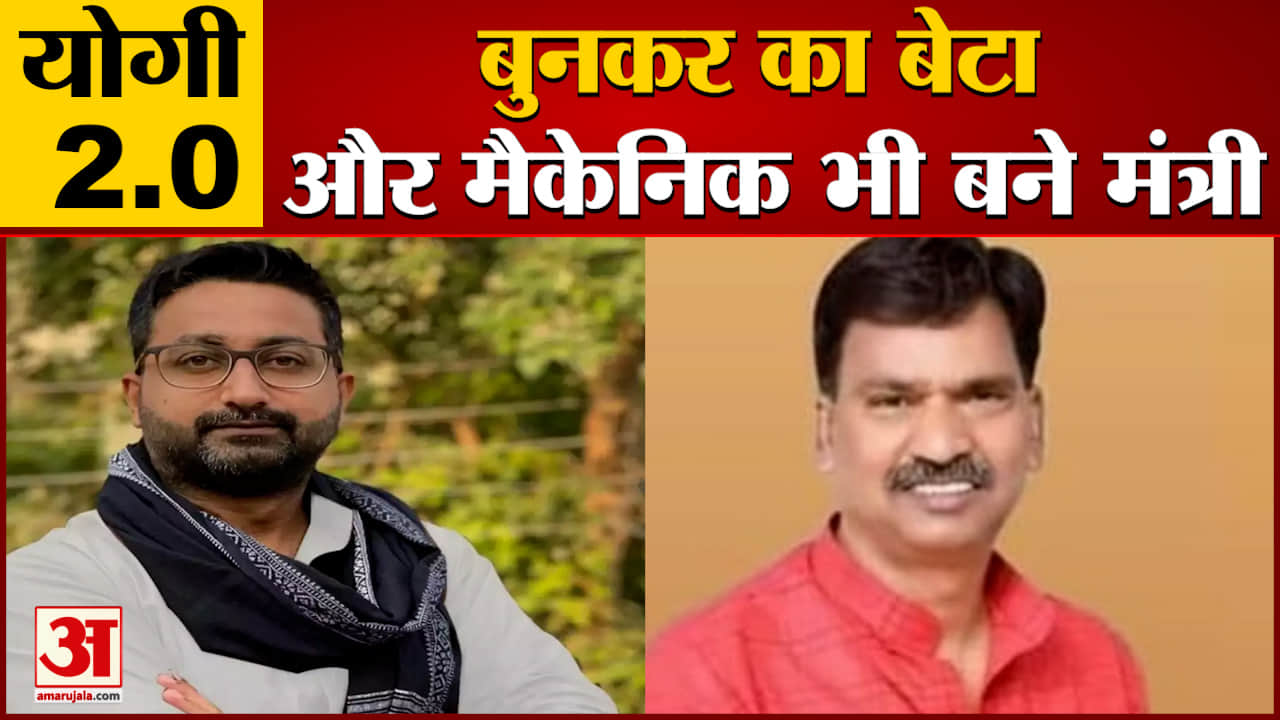 योगी कैबिनेट