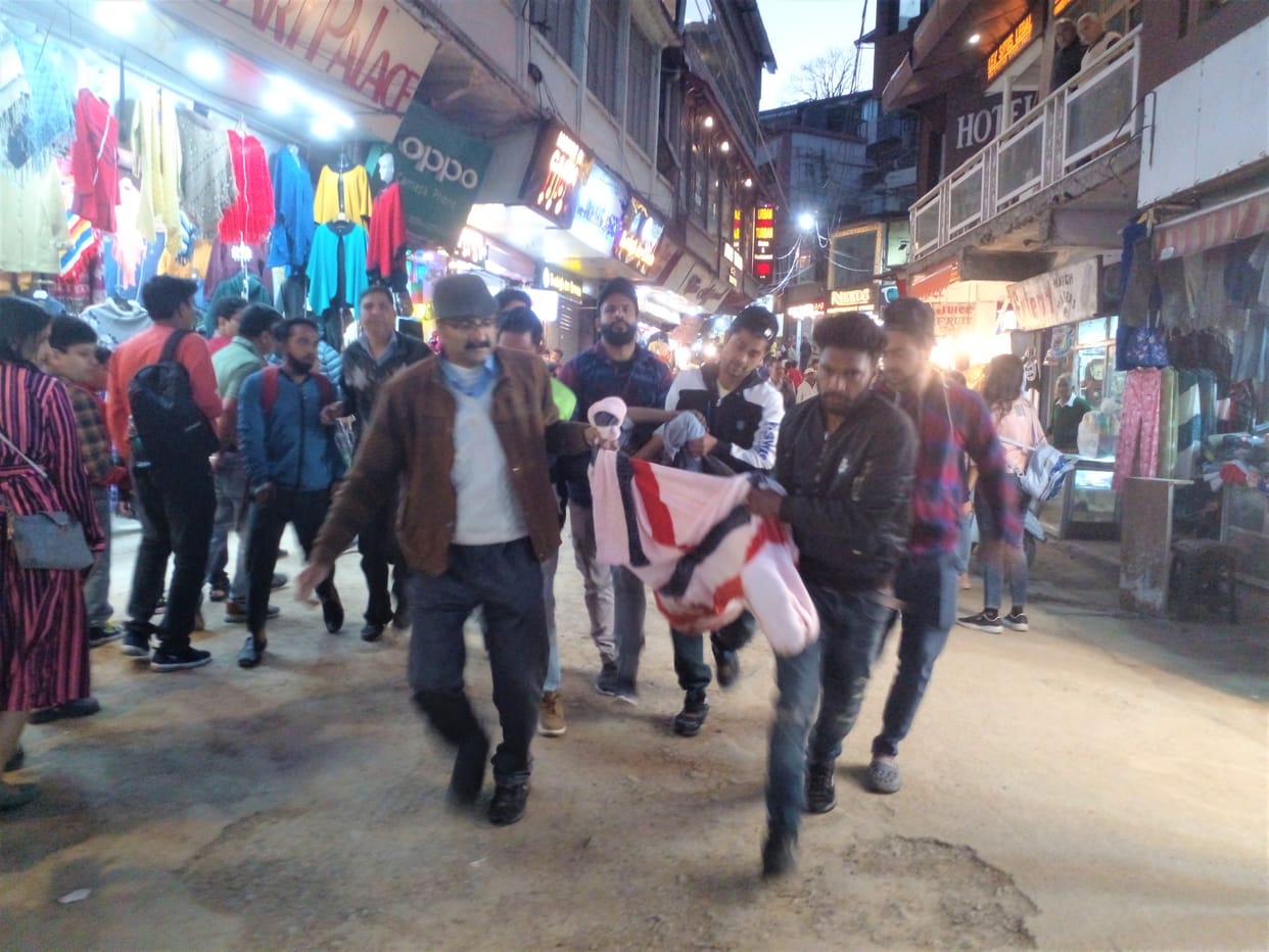 Blast in Mussoorie : Accident due to explosion of balloon gas cylinder, young man seriously injured