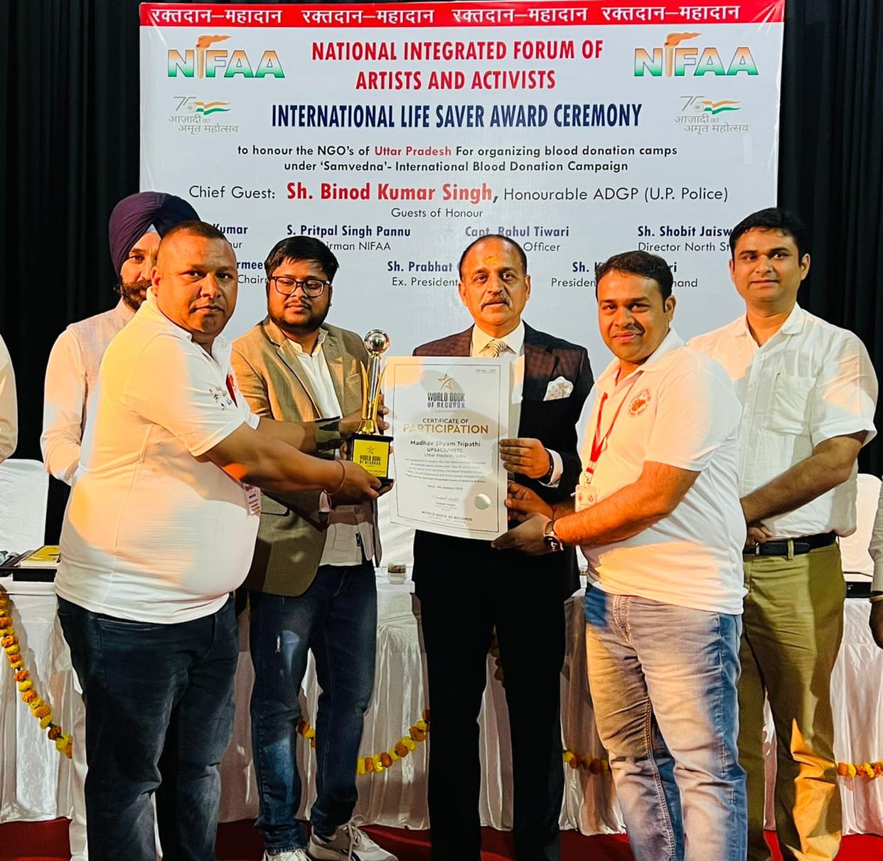 Mission Vande Mataram Da Trust received international award