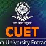 Common University Entrance Test