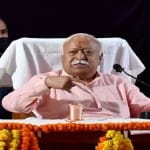 आरएसएस सरसंघचालक मोहन भागवत।