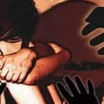 यौन हमला, सांकेतिक तस्वीर।