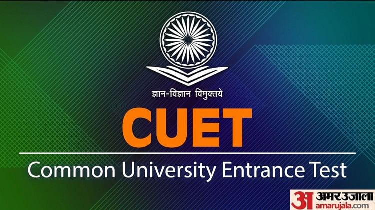 Cuet Ug 2023 No Change In Exam Format, Subject Choices Of Cuet Ug Says ...