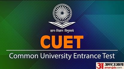 CUET UG 2023 No Change in Exam Format, Subject Choices of CUET UG Says UGC Chairman M Jagadesh Kumar