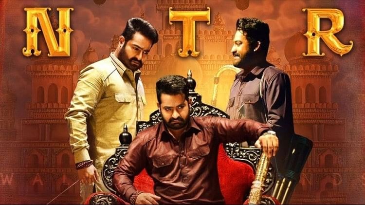 Rrr Actor Jr Ntr Was Named His Grandfather Ntr Ram Rao Know The Full rrr-actor-jr-ntr-was-named-his-grandfather-ntr-ram-rao-know-the-full