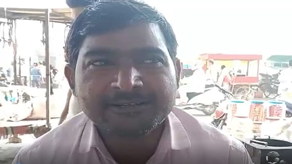 miscreants disappeared cash of 55 thousand rupees by changing ATM of fourth class employee of Animal Husbandry Department