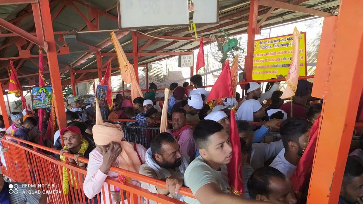 Devotees thronged the court of Baba Balak Nath, 25 thousand bowed their heads