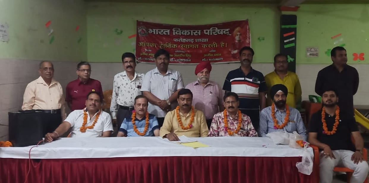Shivam of Panchal branch and Jagdeep of Fatehgarh branch became president