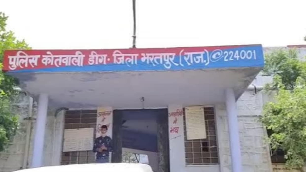 Three arrested with illegal weapons in Bharatpur