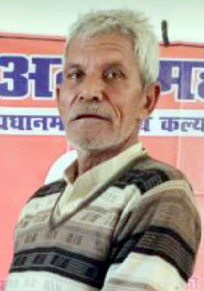Ration dealer killed for two thousand rupees mahra