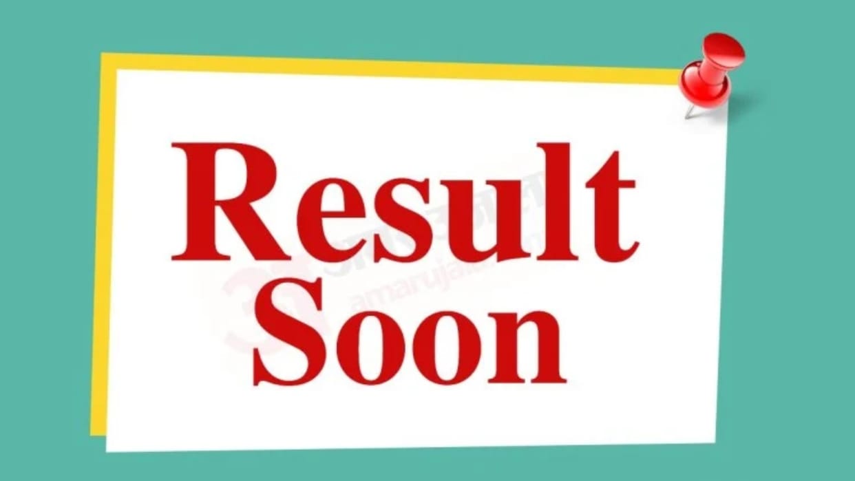 Bihar Board 12th Result 2023 Release Soon Check BSEB Intermediate Declared at Biharboardonline-Bihar-Gov-in