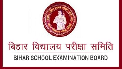 BSEB 10th Result 2024: 10वीं बोर्ड में कम रह जाएं नंबर तो घबराएं नहीं, सुधार के लिए मिलने हैं ये अवसर Bihar Board Class 10th Result 2024 Out Know How to Deal After Low Scores Result