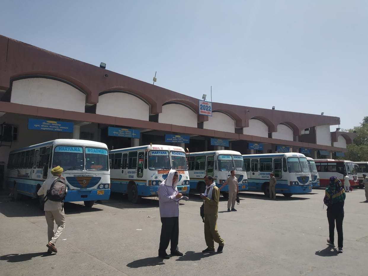 Employees of 110 organizations of the district will be involved in the nationwide strike, appointed magistrates