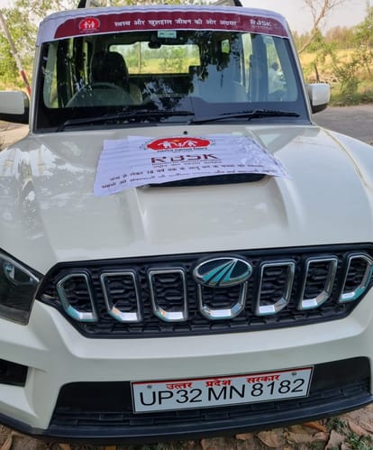 फोटो-2 गोंडा के स्वास्थ्य विभाग में संचालित हो रही बिना इंश्योरेंस व फिटनेस के प्राइवेट स्कार्पि?